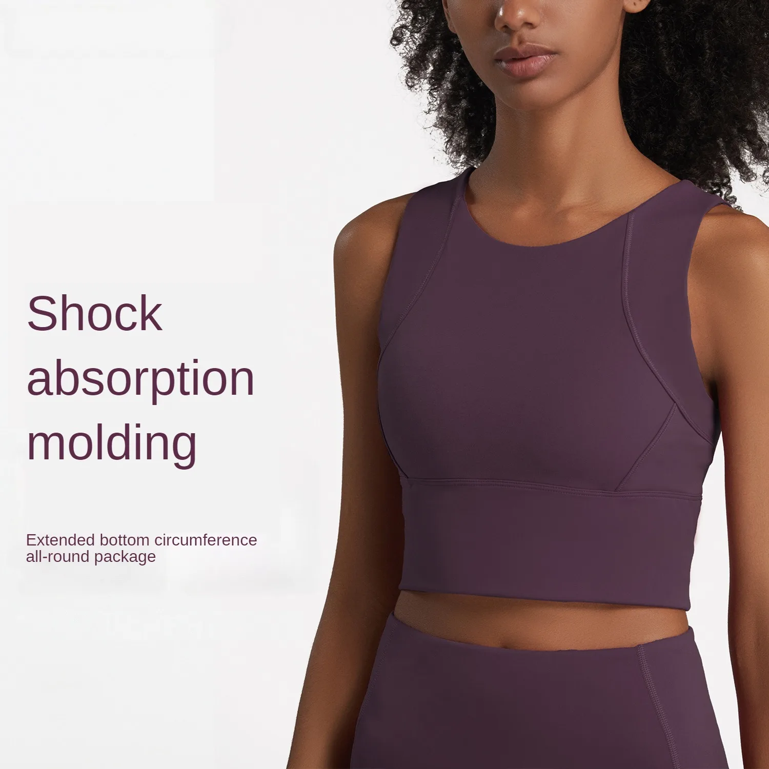 Shock-absorbing-Sports-Tank-Top-Women-Large-Breasts-Gathered-To-Collect-Vice-Breasts-Yoga-Bra-Running